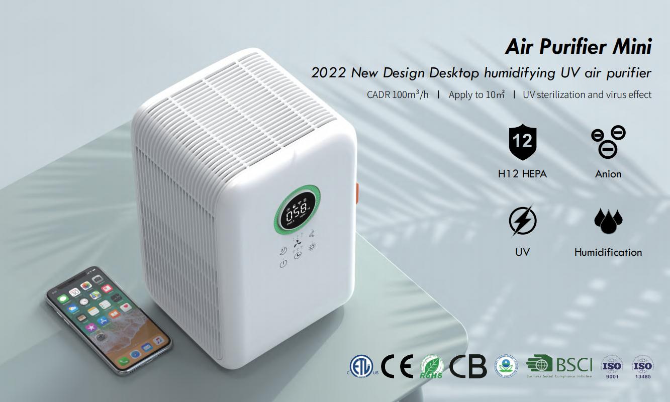 How do we choose the right OEM/ODM air purifier factory for us